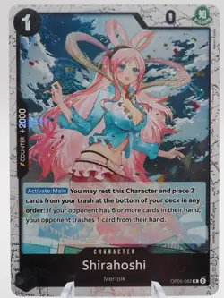 Shirahoshi (Jolly Roger Foil) OP05-082 Premium Booster The Best One Piece JP LP - Image 1