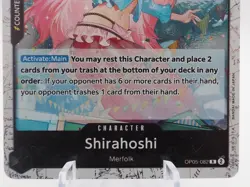 Shirahoshi (Jolly Roger Foil) OP05-082 Premium Booster The Best One Piece JP LP - Image 2
