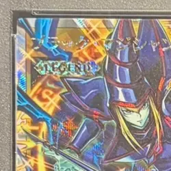 PSA 10 Dark Magician RD/HC01-JP001 Over Rush Rare Japanese Yu-Gi-Oh! Card - Image 2