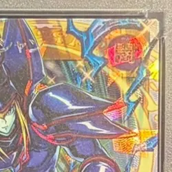 PSA 10 Dark Magician RD/HC01-JP001 Over Rush Rare Japanese Yu-Gi-Oh! Card - Image 3