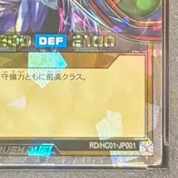 PSA 10 Dark Magician RD/HC01-JP001 Over Rush Rare Japanese Yu-Gi-Oh! Card - Image 5
