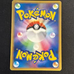 Squirtle 009/DPt-P Pokemon Center 10th Anniversary Japanese Pokemon Card - Image 5