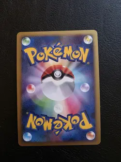 Pokemon TCG Icy Sky’s Shaymin 001/009 11th Movie Promo Holo Card Japanese NM - Image 2