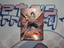 Portgas D Ace OP16-001 Leader Alternate Art The Time of Battle One PIece English - Image 2