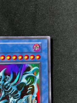 Yu-Gi-Oh TCG Zera The Mant & Ritual 2card Super Rare Initial First Japan - Image 5