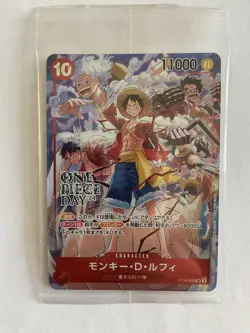 One Piece Day 2024 Monkey D Luffy ST10-006 SR Promo Japanese | Sleeve Sealed - Image 1