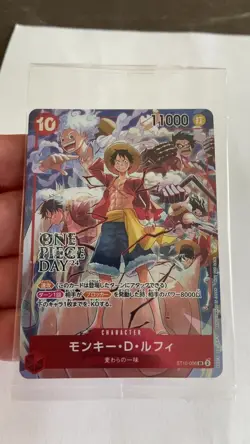 One Piece Day 2024 Monkey D Luffy ST10-006 SR Promo Japanese | Sleeve Sealed - Image 2