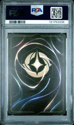 DISNEY LORCANA EN C1-LORCANA CHALLENGE PROMO BAYMAX - ARMORED COMPANION PSA 10 - Image 2