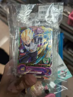 550+ Japanese Dragon Ball Heroes / DBS Cards HUGE HOLO FOIL LOT UR SR BM UM UK - Image 3