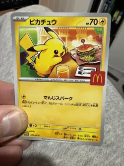 Pokemon Jap Art Card Pikachu McDonalds Promo Japanese Style - Image 1