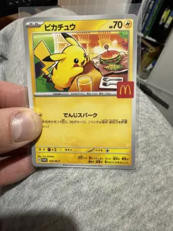 Pokemon Jap Art Card Pikachu McDonalds Promo Japanese Style - Image 2