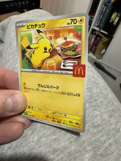 Pokemon Jap Art Card Pikachu McDonalds Promo Japanese Style - Image 3