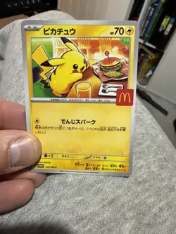 Pokemon Jap Art Card Pikachu McDonalds Promo Japanese Style - Image 4