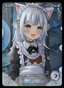 Gawr Gura Hololive Goddess Story SR Anime Doujin Waifu Card - Image 1