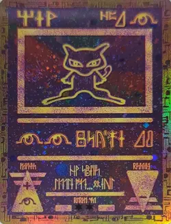 Ancient Mew Pokemon Promo Card Holo - 2000 Movie Release - Image 1