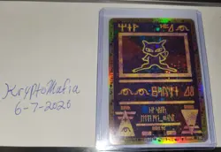Ancient Mew Pokemon Promo Card Holo - 2000 Movie Release - Image 2