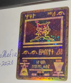 Ancient Mew Pokemon Promo Card Holo - 2000 Movie Release - Image 4