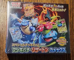 Pokemon Card Special Deck set ex Venusaur Charizard Blastoise Japanese Sealed - Image 1