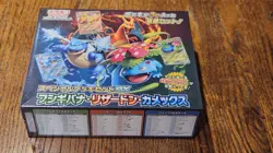 Pokemon Card Special Deck set ex Venusaur Charizard Blastoise Japanese Sealed - Image 2