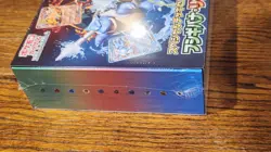 Pokemon Card Special Deck set ex Venusaur Charizard Blastoise Japanese Sealed - Image 3