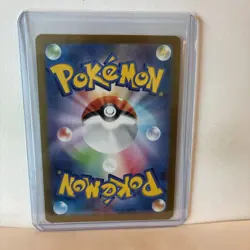 🔥 Japanese Pokemon 151 Pikachu AR 173/165 SV2a Art Rare Near Mint - Image 3