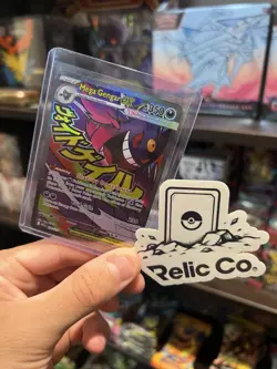 Pokemon TCG Mega Gengar ex Ascended Hero’s 269/217 Mega Attack Rare - Image 1