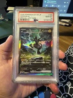 Zekrom ex PSA 10 Japanese Pokemon Card 169 2025 SAR sv11B Black Bolt - Image 3