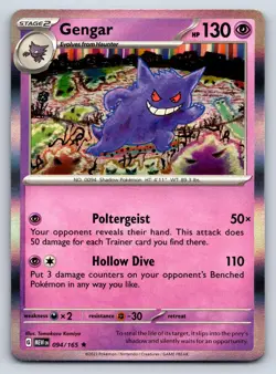 Gengar 094/165 Rare 151 Pokemon Holo Near Mint - Image 1