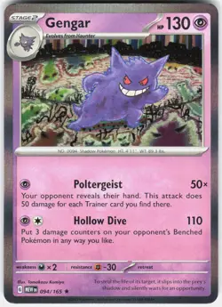 Gengar 094/165 Rare 151 Pokemon Holo Near Mint - Image 1