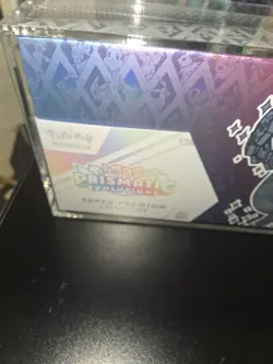 Pokemon Prismatic Evolutions Super Premium Collection Box SPC SEALED w/Acrylic - Image 2