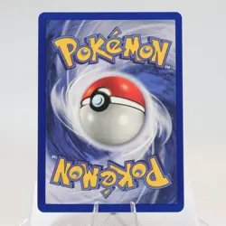 Pokemon TCG - Magnemite 53/102 Base Set Common Shadowless WOTC 1999 - EXC/NM - Image 3