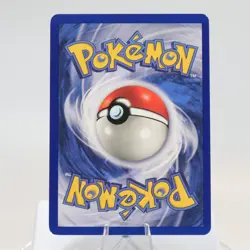 Pokemon TCG - Poliwag 59/102 Base Set Common Shadowless WOTC 1999 - EXC - Image 3