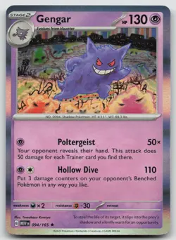 Gengar 094/165 Rare 151 Pokemon Holo Near Mint - Image 1