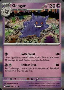 Gengar 094/165 Rare 151 Pokemon Holo Near Mint - Image 1
