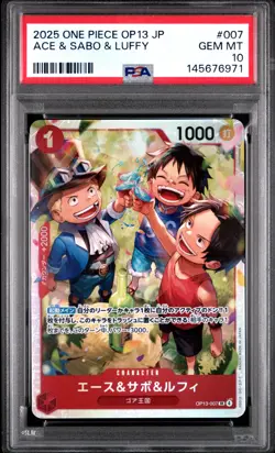 2025 ONE PIECE JAPANESE OP13-CARRYING ON HIS WILL #007 ACE & SABO & LUFFY PSA 10 - Image 1