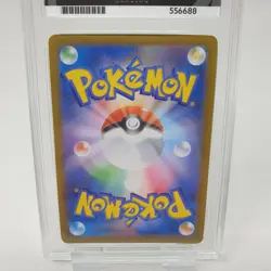 Alolan Dugtrio 116/106 Ace 9 Supercharged Breaker Japanese Pokemon Card Graded - Image 4