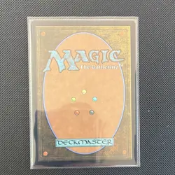 Wizards of the Coast MTG Ulamog, the Defiler Extended Art MH3 Mythic 0015 7/7 - Image 2