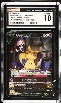 Pokemon Mimikyu V VMAX Climax 233/184 CSR S8b Japanese Gem Mint CGC 10 - Image 1