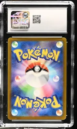 Pokemon Mimikyu V VMAX Climax 233/184 CSR S8b Japanese Gem Mint CGC 10 - Image 2