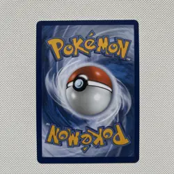 Naveen Trainer-Supporter, Perfect Order 112/88 Ultra Rare, Pokemon TCG - Image 2