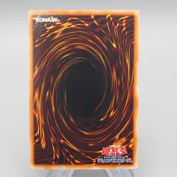 Yu-Gi-Oh Power Tool Dragon RGBT-JP042 Holo Rare Ghost 2009 EX Japanese r709 - Image 2