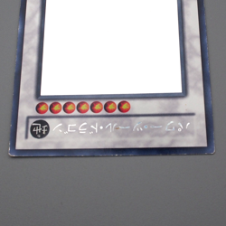 Yu-Gi-Oh Power Tool Dragon RGBT-JP042 Holo Rare Ghost 2009 EX Japanese r709 - Image 3