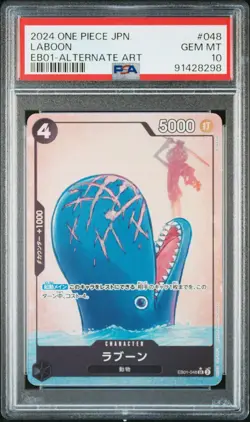 2024 ONE PIECE JPN EB01 #048 LABOON ALTERNATE ART PSA 10 - Image 1