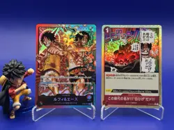 ONE PIECE Card Game ST-30 Start Deck Luffy & Ace ST30-001 ST30-015 Set Japanese - Image 1