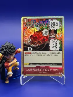 ONE PIECE Card Game ST-30 Start Deck Luffy & Ace ST30-001 ST30-015 Set Japanese - Image 4