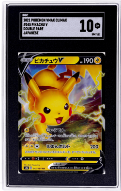 2021 Pokemon Sword and Shield Vmax Climax Japanese Pikachu V #45 SGC 10 - Image 1