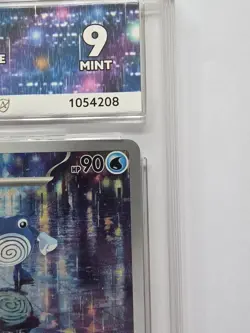 Poliwhirl Pokemon TCG Scarlet & Violet Card 151 176/165 Ace 9 Mint - Image 3