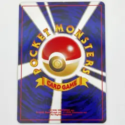 Entei No.244 Holo Old Back Japanese Pokemon Card - Image 2