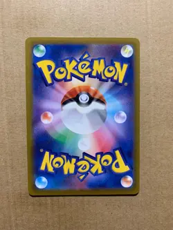 Japanese Magikarp 013/078 Scarlet - Common Pokemon Card - NM/Mint - Image 2