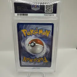 2023 POKEMON MEW EN-151 ILLUSTRATION RARE #177 MACHOKE PSA 10 - Image 2